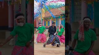 GUBUD GUBUD TUMDA SADE KANNEW SANTALI SONG 2024 santali santalishorts [upl. by Pacorro]