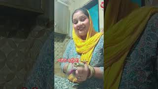 funny main hamesha Tere Sath hi rahungi 😂😂🤣🤣 [upl. by Yadrahs]