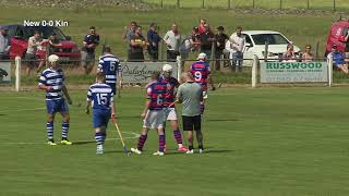 Tulloch Homes Camanachd Cup Newtonmore v Kingussie on Sat 17th July 2021 [upl. by Naenej]