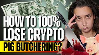 How to Spot Common Scams in Crypto 🔍👁 And Avoid Them 👌 Plus Pig Butchering 🐷 🗡 [upl. by Ettenil]