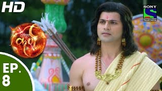 Suryaputra Karn  सूर्यपुत्र कर्ण  Episode 8  9th July 2015 [upl. by Kendrah]