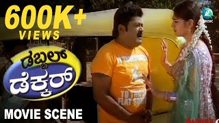 Double Decker Kannada Movie Comedy Scenes 13  Jaggesh Shraddha Arya Shia Goutham [upl. by Latoye]