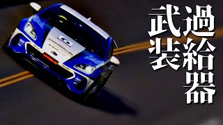 【GR86BRZ】ターボ＆スーパーチャージャー武装！パワーと気持ちよさの両方を追い求めた4台のFA24型水平対向エンジン搭載車【VIDEO OPTION切り抜き トヨタ GR86 スバル BRZ】 [upl. by Aidekal]