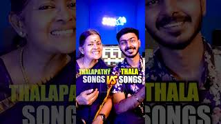 Thala Vs Thalapathy Songs  with அம்மா 💯🔥 [upl. by Sivrat]