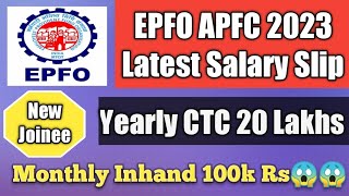 EPFO APFC Latest 2023 Salary Slip  EPFO APFC Perks amp Allowances  EPFO APFC Exam Date 2023 [upl. by Argent784]