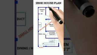 गांव में सुन्दर घर का नक्शा  छोटे घर का प्लान  18×33 House Design  shorts trending viralvideo [upl. by Weissberg]