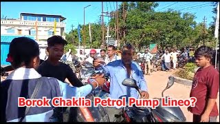 Petrol Naharna Bagwi Charilam Maa Kasbeswari Petrol Pump Line Chaklailia [upl. by Manoff113]