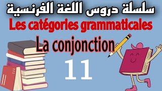 les catégories grammaticales la conjonction [upl. by Akemrej12]