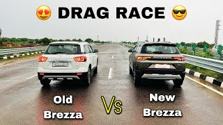 Drag Race of New Brezza Vs Old Brezza  Mechanical Jugadu [upl. by Stroud748]