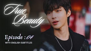 True Beauty  Episode 4  Part 11  With English Subtitles drama kdrama netflix kseries korean [upl. by Lion]