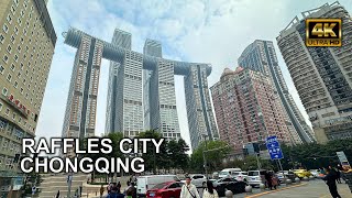 The Stunning Raffles City Chongqing  China Shopping Tour 🇨🇳  Chongqing Raffles City [upl. by Nylirahs]