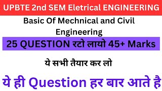 BMCE important question  bmce polytechnic 2nd semester  bmce diploma important questions [upl. by Anirtek366]