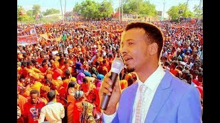 HEESTA CUSUB EE XISBIGA WADANI ABDIHANI XAASHI WAKAA WADANI [upl. by Cole]