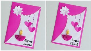 Handmade Diwali card 2024  Diwali card making  Happy Diwali greeting card  DIY Diwali Card [upl. by Avah]