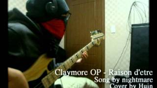 bass cover Nightmare  raison detreレゾンデトルClaymore OP [upl. by Loredana942]