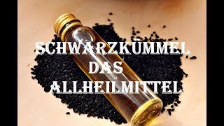 Schwarzkümmel DAS Wunder und Allheilmittel schlechthin [upl. by Malim]