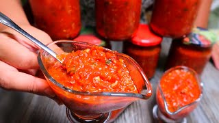 Самая вкусная Аджика на зиму Проверенный рецепт Попробуйте и вы останетесь в восторге [upl. by Garibald]