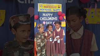 childrens day song 2nd class students [upl. by Ahsie]