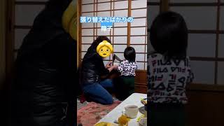 張り替えたばかりの障子が 2歳の時の過去動画 [upl. by Tierell375]