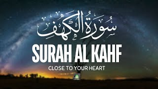 Surah AlKahf  By Shaikh Rafay Ur Rahman  EP 11  Full with Arabic Text HD  18سورۃالکھف [upl. by Coridon]