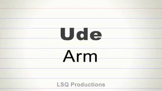 How to say arm in Japanese Ude [upl. by Cynara]