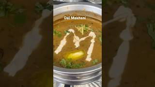 Dal Makhani dalmakhani makhanidal short shortvideo [upl. by Oman959]