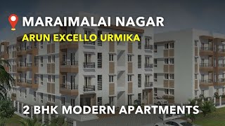 Maraimalai Nagar Apartments For Sale  Arun Excello Urmika  GST Road Flats maraimalainagar flat [upl. by Vierno]