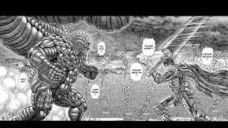 Guts vs Mozgus Berserk Manga Version with Anime Sound DUB to ENG [upl. by Leinoto969]