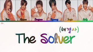 SHINHWA  The Solver HAN ROM amp ENG Lyrics [upl. by Zigmund785]