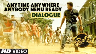 Sarrainodu Dialogues  Anytime Anywhere Anybody Nenu Ready Dialogue  Allu Arjun Rakul Preet [upl. by Bigg465]