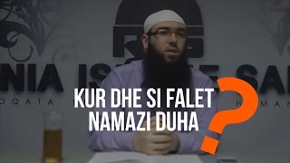 Kur dhe si falet namazi Duha  Hoxhë Omer Bajrami [upl. by Bathsheba]