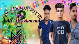 Facebook Prem ফেইসবুক প্রেম হাবিবরামিম ওয়াসকুরুনি WR Talha Ahmod oyaskoruni 2024 [upl. by Aisaim]