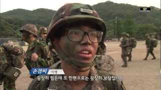 Korean Combat Training Center KCTC [upl. by Nylde597]