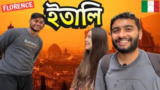 ইতালিতে জীবনে প্রথম যেই অভিজ্ঞতা হলো 🇮🇹  FLORENCE BANGLA VLOG  ITALY VLOG  04 [upl. by Nawj]