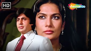 Kisi Baat Par Main  Bemisal 1982  Rakhee  Amitabh Bachchan Hit Song  Kishore Kumar Ke Gane [upl. by Berri887]