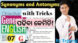 Synonyms and Antonyms with tricks  07  SP bakshi book discussion  Tejaraj sahu [upl. by Knitter]