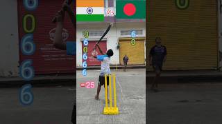 😨india Vs 😱bangladesh match cricket match cricket cricket lover [upl. by Aihseyk]