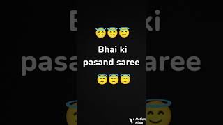 Kiski pasand ki saree sabsa jada pasand hai comment ma batao 🤗🥰whatiorderedvswhatigotmeesho viral [upl. by Clothilde]