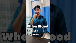 Hypertension Vs Hypotension viralvideo trending youtubeshorts shorts [upl. by Aicul]