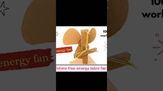 How to make lifetime free energy fan at home with cardboard⚡ short shortfeed trending toys [upl. by Aurthur]