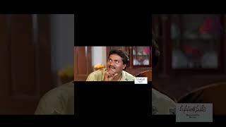 Uday Kiran  Reema Sen Best Emotional Scene  Telugu Movie Scenes GangothriMovies [upl. by Alleen926]