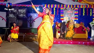 বাংলাদেশের মেয়েরে তুই  Bangladesher Meye Re Tui  Wedding Dance  Biye Barir Super Hit Dance 2023 [upl. by Cowan83]