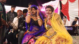 Deshi rai jababi bundeli rai jababi deshraj narwariya Geeta rajput ramadevi sargam [upl. by Anahsat]