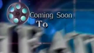 Coming Soon To Theaters 2008 Bumper Aqua Background [upl. by Madra]