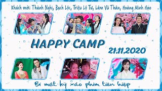 【Vietsub】Happy Camp 21112020  Thành Nghị Bạch Lộc Triệu Lộ Tư Lâm Vũ Thân Hoàng Minh Hạo [upl. by Sutniuq340]