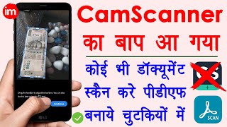 Scan Documents amp Make PDF  camscanner alternative for android  adobe scanner app kaise use kare [upl. by Freudberg]