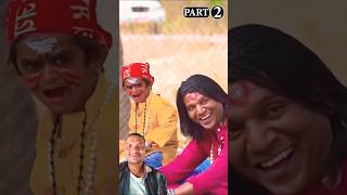 Chotu Dada Dongi Baba 😜 shorts khandeshi comedy ytshorts shortvideo [upl. by Ladnek]