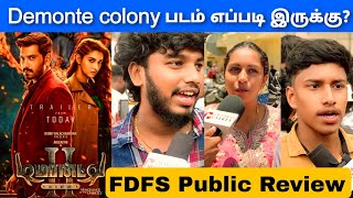 🔴Demonte Colony 2 Movie review  demonte colony review  FDFS Review demontecolony2 [upl. by Ahsitul]