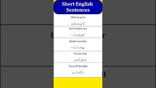 English Short Sentences with Urdu Translation For Quick Learners english ytshorts shortvideo esl [upl. by Enrak629]