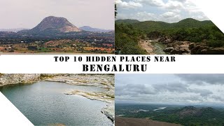 Top 10 Places Near Bengaluru To Visit  Place to visit in Karnataka [upl. by Finegan]